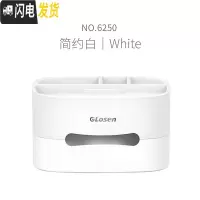 三维工匠纸巾盒家用抽纸盒客厅餐厅网红北欧ins遥控器收纳盒创意简约可爱 简约白