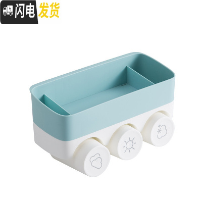 三维工匠免打孔简约牙刷架卫生间壁挂漱口杯牙刷杯套装刷牙杯挂墙式置物架 天空蓝