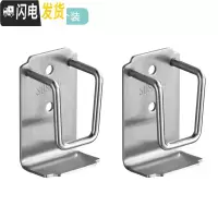 三维工匠卫生间免打孔挂牙刷架不锈钢电动牙刷置物架吸壁式壁挂漱口牙杯架 脸盆架2个