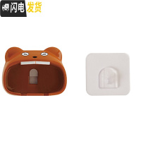三维工匠创意可爱卡通情侣儿童牙刷架免打孔吸壁式卫生间置物架子牙刷挂架 棕色+1个备用安装贴