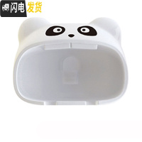 三维工匠创意可爱卡通情侣儿童牙刷架免打孔吸壁式卫生间置物架子牙刷挂架 白色白耳朵