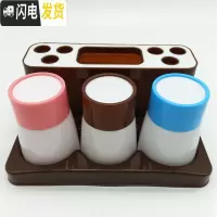 三维工匠三口之家牙刷架漱口杯牙膏收纳置物架牙具座组合家用洗漱三件套装 咖啡底座+3色杯子