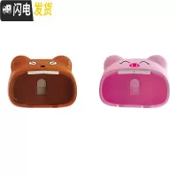 三维工匠创意可爱卡通情侣儿童牙刷架免打孔吸壁式卫生间置物架子牙刷挂架 [2个装]棕色+粉色