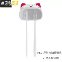 三维工匠创意可爱卡通情侣儿童牙刷架免打孔吸壁式卫生间置物架子牙刷挂架 白色-粉耳朵(猫)