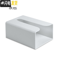 三维工匠 免打孔厨房用纸收纳盒抽纸盒 无痕壁挂式纸巾架厕所纸巾盒 灰色