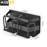 三维工匠不锈钢免打孔牙刷架置物架吸壁式简约创意洗漱口杯座情侣挂牙刷架 B款三人牙刷架