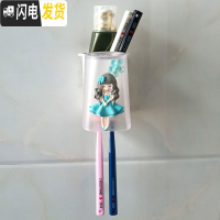 三维工匠吸壁式无痕刷牙杯牙缸免打孔卡通壁挂洗漱牙刷杯漱口杯牙刷架套装 蓝公主+1个壁挂盒