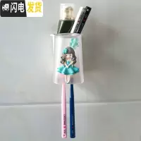 三维工匠吸壁式无痕刷牙杯牙缸免打孔卡通壁挂洗漱牙刷杯漱口杯牙刷架套装 蓝公主+1个壁挂盒