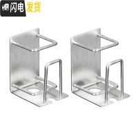 三维工匠卫生间不锈钢免打孔壁挂式牙刷架漱口杯架挂放吸壁电动牙膏置物架 牙膏款2个(约省3元)