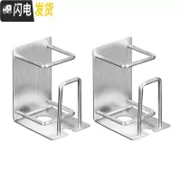 三维工匠卫生间不锈钢免打孔壁挂式牙刷架漱口杯架挂放吸壁电动牙膏置物架 牙膏款2个(约省3元)