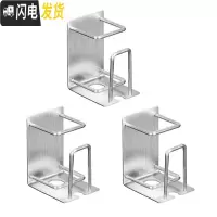 三维工匠卫生间不锈钢免打孔壁挂式牙刷架漱口杯架挂放吸壁电动牙膏置物架 牙膏款3个(约省7元)