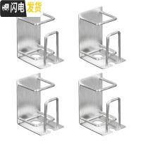 三维工匠卫生间不锈钢免打孔壁挂式牙刷架漱口杯架挂放吸壁电动牙膏置物架 牙膏款4个(约省12元)