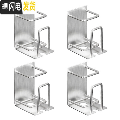 三维工匠卫生间不锈钢免打孔壁挂式牙刷架漱口杯架挂放吸壁电动牙膏置物架 牙膏款4个(约省12元)