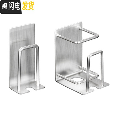 三维工匠卫生间不锈钢免打孔壁挂式牙刷架漱口杯架挂放吸壁电动牙膏置物架 牙膏款1个+普通款1个(约省3元)