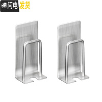 三维工匠卫生间不锈钢免打孔壁挂式牙刷架漱口杯架挂放吸壁电动牙膏置物架 普通款2个(约省3元)