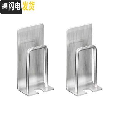 三维工匠卫生间不锈钢免打孔壁挂式牙刷架漱口杯架挂放吸壁电动牙膏置物架 普通款2个(约省3元)