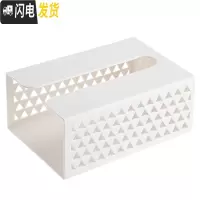 三维工匠粘贴壁挂式纸巾盒纸巾挂架厨房免打孔抽纸盒家用客厅收纳盒 白色