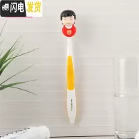三维工匠一家人牙刷架卡通可爱儿童壁挂吸盘置物架卫生间吸壁式免打孔 孩子卡通儿童牙刷架