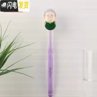 三维工匠一家人牙刷架卡通可爱儿童壁挂吸盘置物架卫生间吸壁式免打孔 奶奶吸盘牙刷架