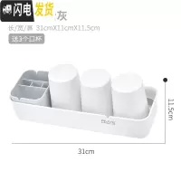 三维工匠牙刷置物架免打孔卫生间壁挂漱口杯杯架刷牙杯口杯牙刷杯牙具套装 牙刷架送三口洗漱杯[绅士灰]