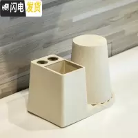 三维工匠漱口杯架 台置台式桌面家用厕所牙刷置物架可爱卡通洗漱套装 麦香本色-单杯牙具座