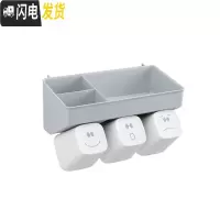三维工匠吸壁式两卫生间多功能墙上架子盒挂壁双杯香皂牙刷置物架家用牙膏 牙刷置物架[三口之家]牙具座