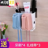 三维工匠卫生间吸壁式牙刷架免打孔刷牙杯架子置物架壁挂牙缸架漱口杯套装 B款[情侣款+接水盘]送牙刷