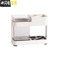 三维工匠简约漱口杯架牙刷架单人双人情侣牙刷杯置物架套装浴室洗手间收纳 单人横式简约白