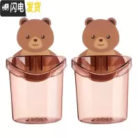 三维工匠儿童牙刷置物架卡通壁挂式卫生间放牙刷架可爱免打孔吸壁式牙刷架 棕色款*2个装