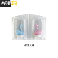三维工匠挂牙刷架漱口杯套装卫生间吸壁式免打孔情侣创意可爱刷牙杯置物架 蓝粉天鹅