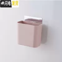 三维工匠卫生间牙膏盒牙刷筒吸盘收纳盒梳子壁挂免打孔吸壁式置物架牙刷架 北欧粉
