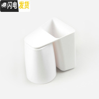 三维工匠浴室牙刷架漱口杯洗漱套装挂墙上卫生间刷牙杯壁挂置物架免打孔 白色
