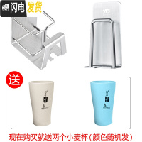 三维工匠吸壁式卫生间家用不锈钢牙杯架免打孔电动刷牙杯架子置物架 单人牙刷架一个和情侣牙刷架一个(送两个小麦杯)