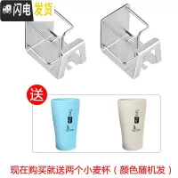 三维工匠吸壁式卫生间家用不锈钢牙杯架免打孔电动刷牙杯架子置物架 情侣牙刷架两个装(送两个小麦杯)