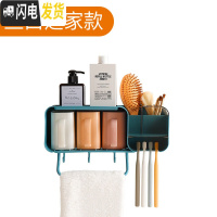 三维工匠卫生间牙刷架套装壁挂洗漱架挤牙膏免打孔置物架漱口杯牙具收纳架 三口之家