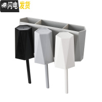 三维工匠吸壁式牙刷架牙膏置物架壁挂洗漱架牙刷筒牙刷杯卫生间漱口杯套装 钢琴款(黑白灰)带牙刷