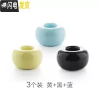 三维工匠日式陶瓷牙刷架置物架电动牙刷底座ins北欧风家居抖音收纳牙刷托 3个装蓝+黄+黑