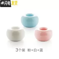 三维工匠日式陶瓷牙刷架置物架电动牙刷底座ins北欧风家居抖音收纳牙刷托 3个装白+粉+蓝