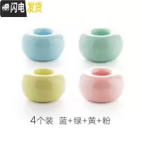 三维工匠日式陶瓷牙刷架置物架电动牙刷底座ins北欧风家居抖音收纳牙刷托 4个装蓝+绿+黄+粉