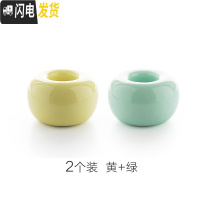 三维工匠日式陶瓷牙刷架置物架电动牙刷底座ins北欧风家居抖音收纳牙刷托 2个装黄+绿