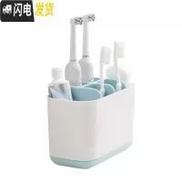 三维工匠 浴室收纳盒电动牙刷置物架座牙具架牙膏杯卫生间双人四口 白色/蓝色收纳盒(大)牙刷架/牙具座
