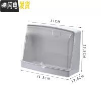 三维工匠卫生间刷牙刷置物架挂墙式多功能壁挂洗漱口杯免打孔套装四口之家 [灰色]老款(不带杯子和牙刷挂钩)牙刷架/牙具座