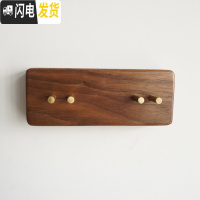 三维工匠创意实木牙刷架卫生间吸壁式电动牙刷架子牙膏架免打孔剃须刀架 二人位牙刷架