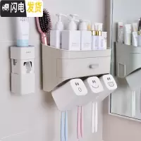 三维工匠卫生间置物架壁挂免打孔刷牙杯挂墙式牙膏架牙具漱口杯套装 灰白色牙刷架+灰白色挤牙膏器