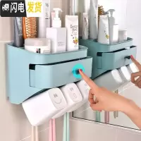 三维工匠卫生间置物架壁挂免打孔刷牙杯挂墙式牙膏架牙具漱口杯套装 浅蓝色?(送三个原创漱口杯)收藏加购优先发牙刷架/牙具座