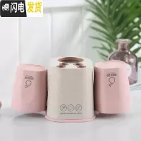 三维工匠创意卫生间牙膏牙刷架简约情侣洗漱套装牙具盒刷牙漱口杯置物架 粉色[3件套]