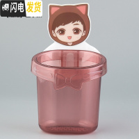 三维工匠牙刷置物架情侣款单人双人口杯免打孔刷牙杯挂墙式创意卡通座吸壁 [酒红色]王子款牙刷架/牙具座
