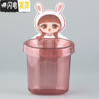 三维工匠牙刷置物架情侣款单人双人口杯免打孔刷牙杯挂墙式创意卡通座吸壁 [酒红色]公主款牙刷架/牙具座