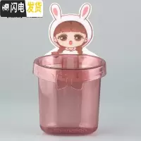 三维工匠牙刷置物架情侣款单人双人口杯免打孔刷牙杯挂墙式创意卡通座吸壁 [酒红色]公主款牙刷架/牙具座