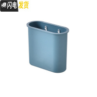 三维工匠创意卫生间梳子收纳筒壁挂式浴室放梳子的桶家用牙膏牙刷架置物架 深蓝色